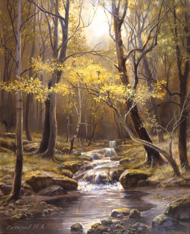 Ручей М. Сатаров - ручей, лес, осень - оригинал
