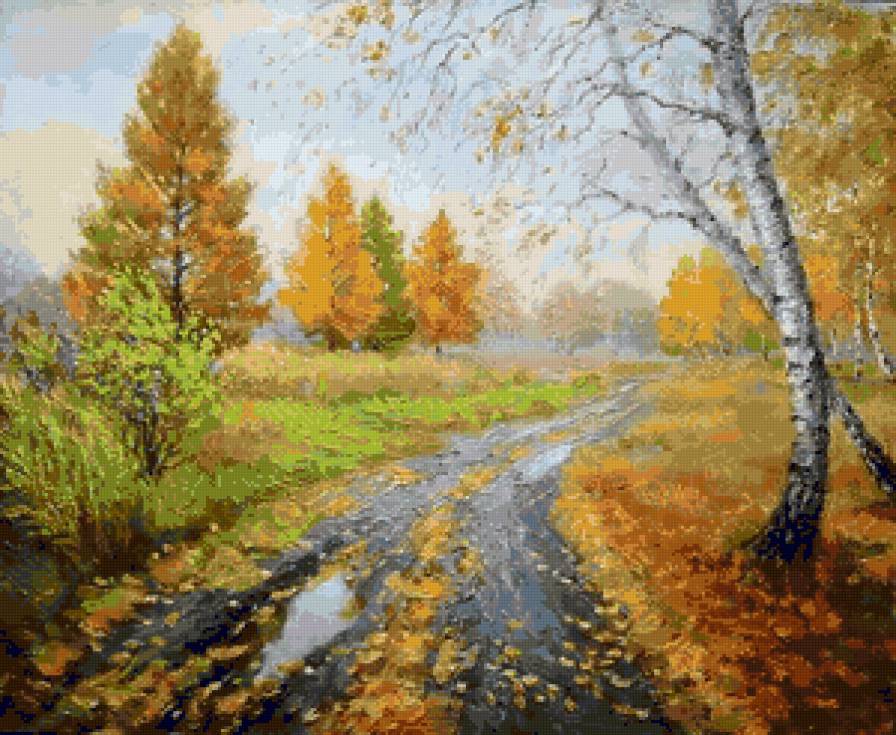 Осень - природа, деревья, пейзаж, осень, осенняя, красота природы - предпросмотр