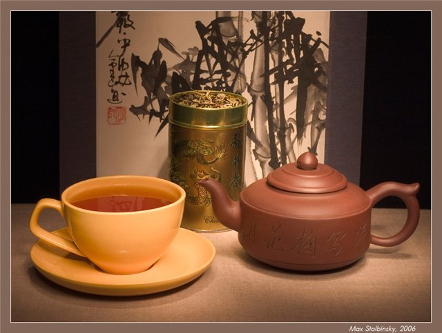 Чай - чай - оригинал