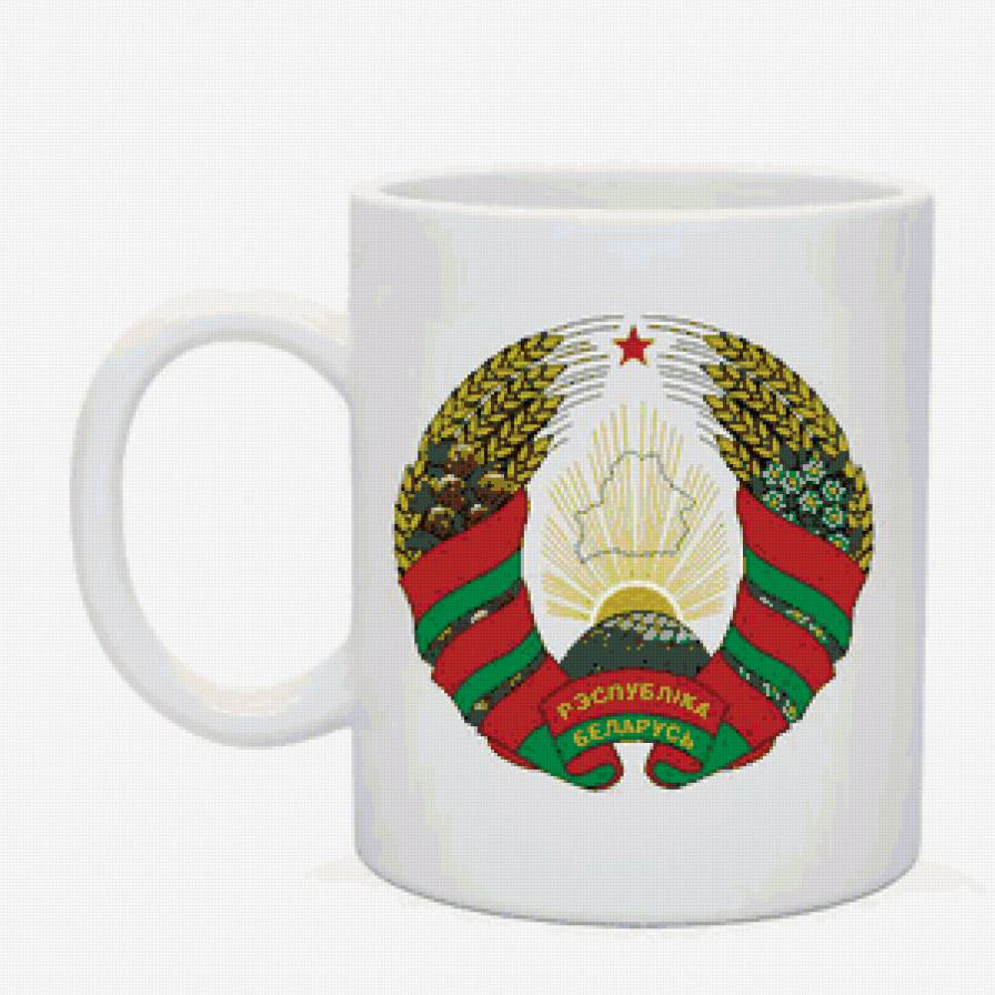 герб - предпросмотр