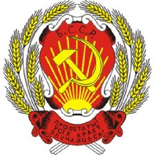 Схема вышивки «герб»