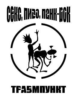 №60218 - оригинал