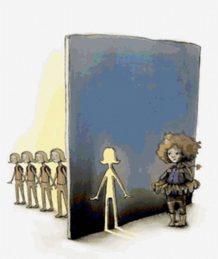 личность - предпросмотр