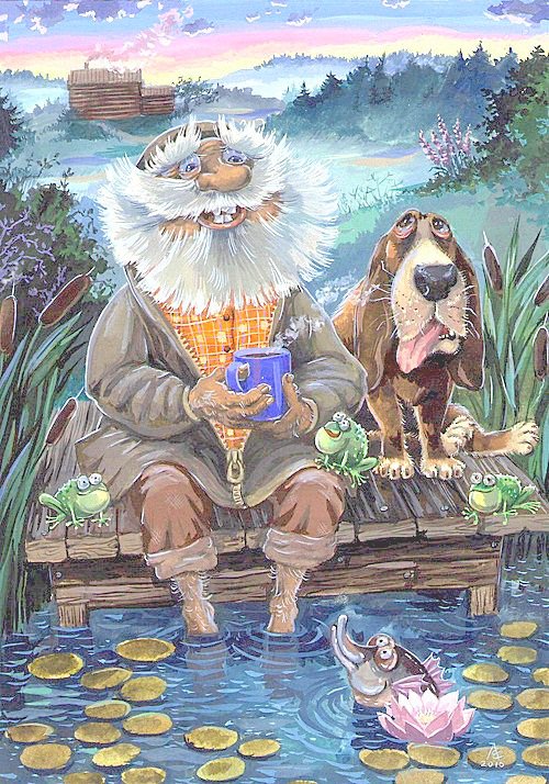 Рыбаки - оригинал