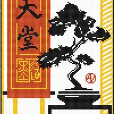 Схема вышивки «№61795»