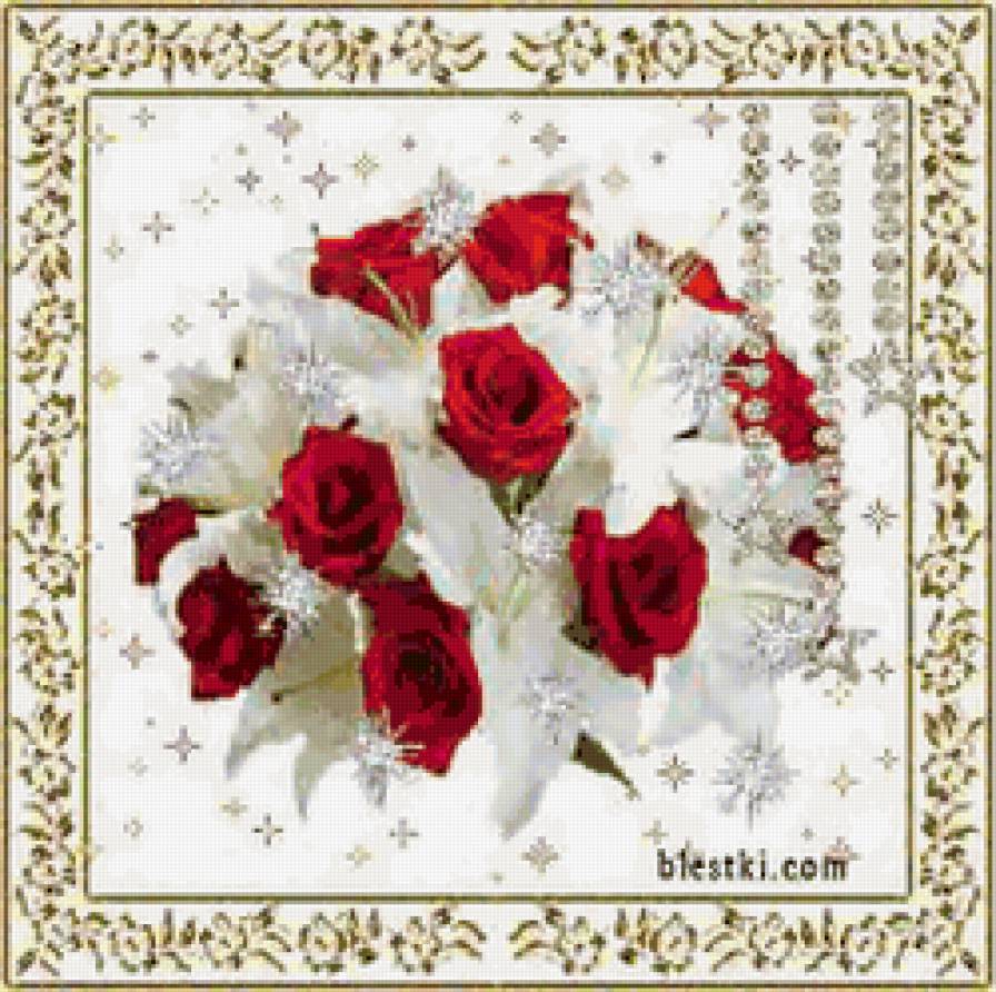 №62020 - предпросмотр