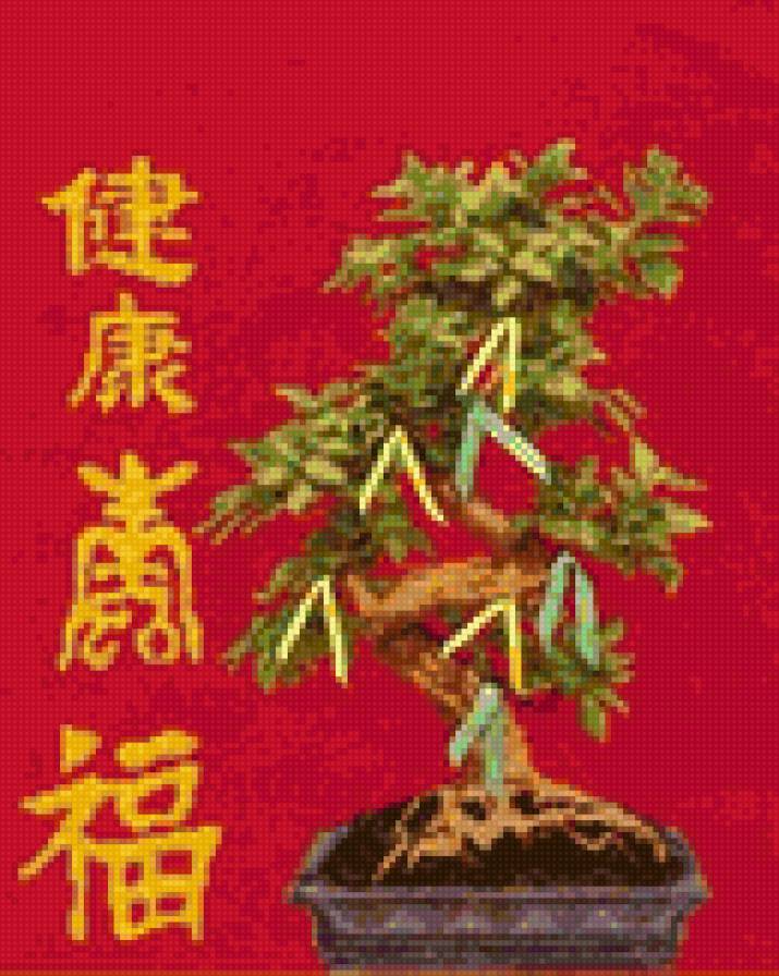 денежное дерево2 - дерево - предпросмотр