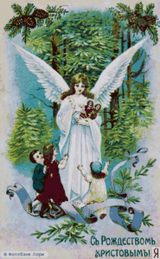 ангел - предпросмотр