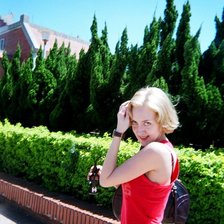 Схема вышивки «китай»