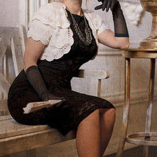 Схема вышивки «Ирина»