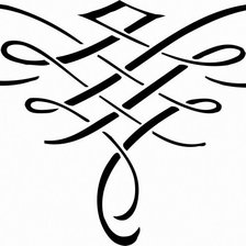 Схема вышивки «5»