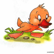 Схема вышивки «серия "для детей"»