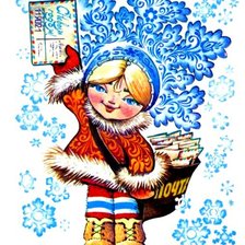 с новым годом