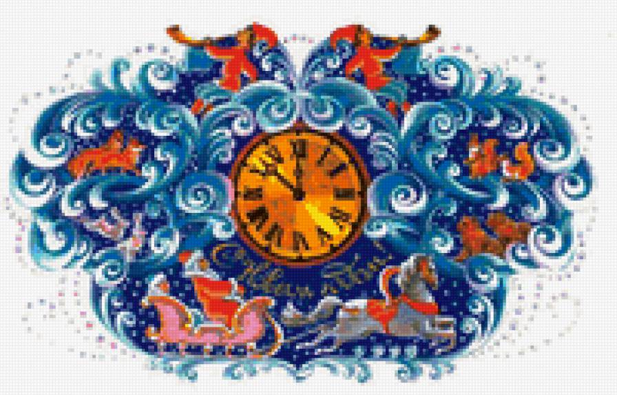 с новым годом - предпросмотр