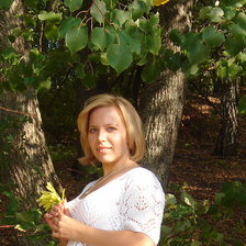 Схема вышивки «я»