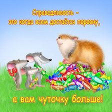 Схема вышивки «котик»
