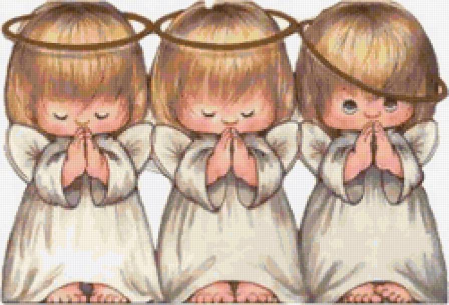 Почти идеальный - ангелы - предпросмотр