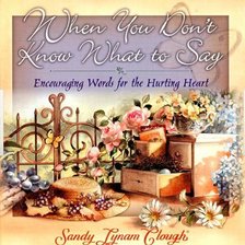 Схема вышивки «цветы»