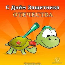 Схема вышивки «246»