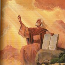 Схема вышивки «Моисей»