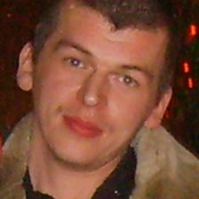 Схема вышивки «Любимый муж»