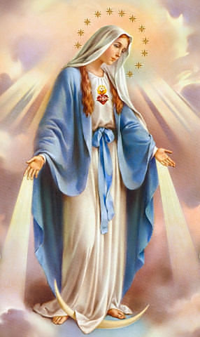 святая - оригинал