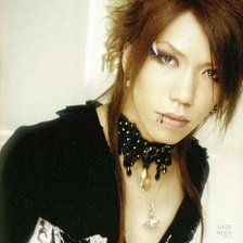 Схема вышивки «Aoi»