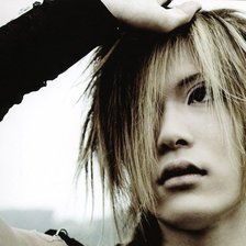 Схема вышивки «Uruha»