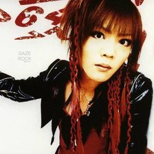 Схема вышивки «Kai»