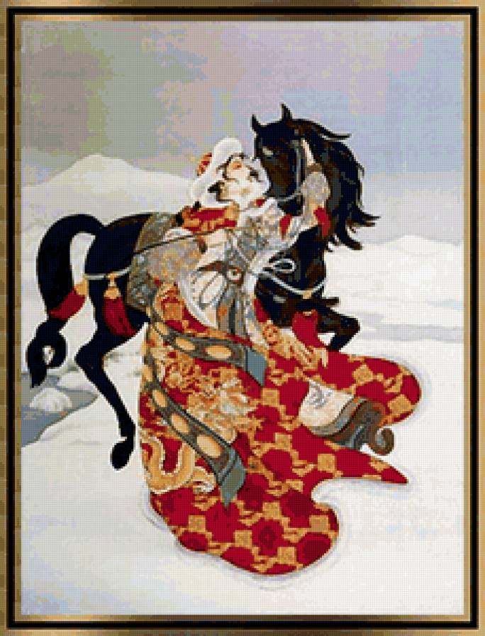 №72754 - кони, живопись, люди, конь, животные - предпросмотр