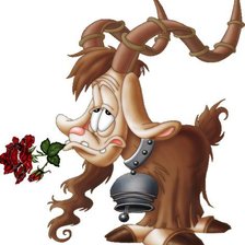 Схема вышивки «Козирог»