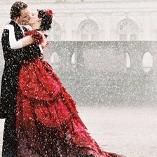 Схема вышивки «пара»