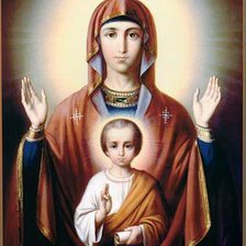 Схема вышивки «богородица знамение»