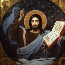 Схема вышивки «Васнецов Христос Вседержитель»