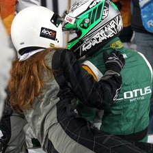 Схема вышивки «гонка чемпионов»