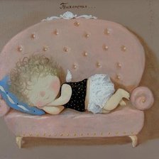 Схема вышивки «тихонечко...»