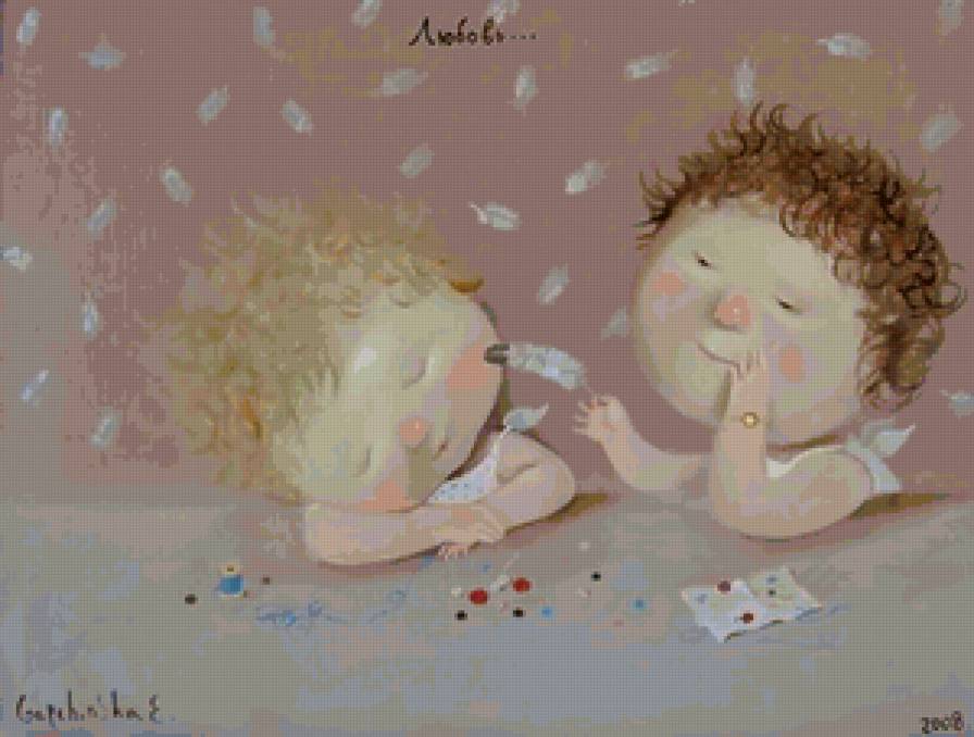 Любовь... - двое, мальчик, девочка, перья - предпросмотр