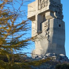 Схема вышивки «Маска Скорби»