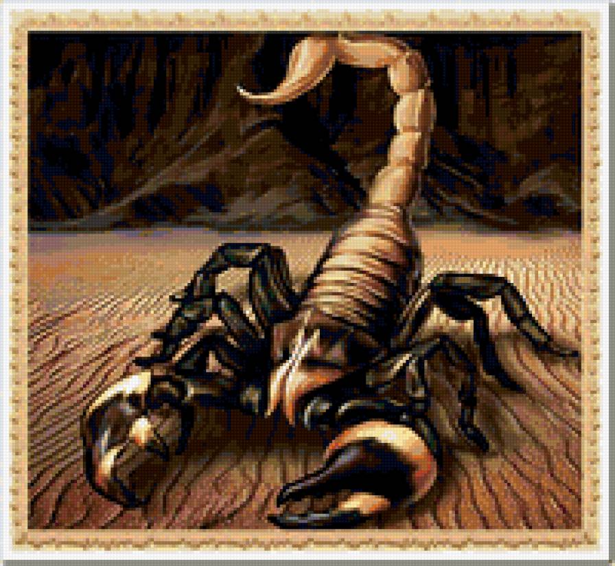 СКОРПИОН - предпросмотр