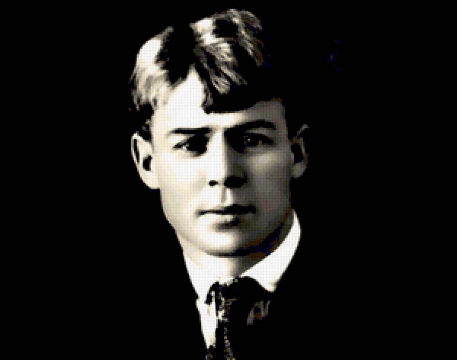 Сергей Есенин - писатель. черно-белое - предпросмотр