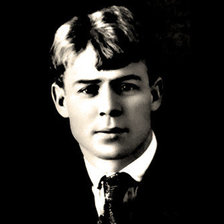 Схема вышивки «Сергей Есенин»