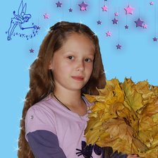 Схема вышивки «Яночка»