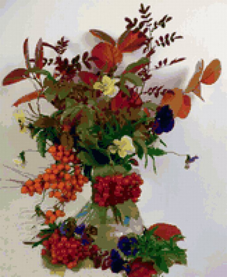 Осень - природа, красота - предпросмотр