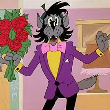 Ну погоди...