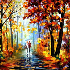 Схема вышивки «Афремов»