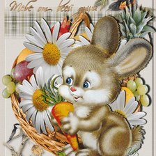 Схема вышивки «Красивый зайка»