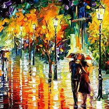 Схема вышивки «Афремов»