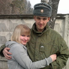 Схема вышивки «№80290»