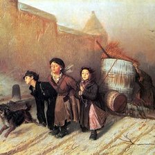 тройка ( №1 )