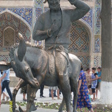 Схема вышивки «Ходжа Насреддин»